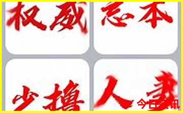 海拉尔自驾游路线推荐