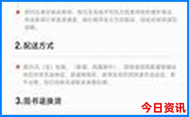 武汉溜娃去哪玩比较好